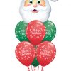 Bukiet 1085 Santa’s Coming to Town! Qualatex #20566 97348-6